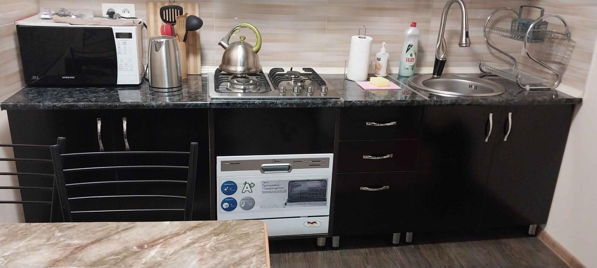 Full House Apartment Тбилиси Екстериор снимка
