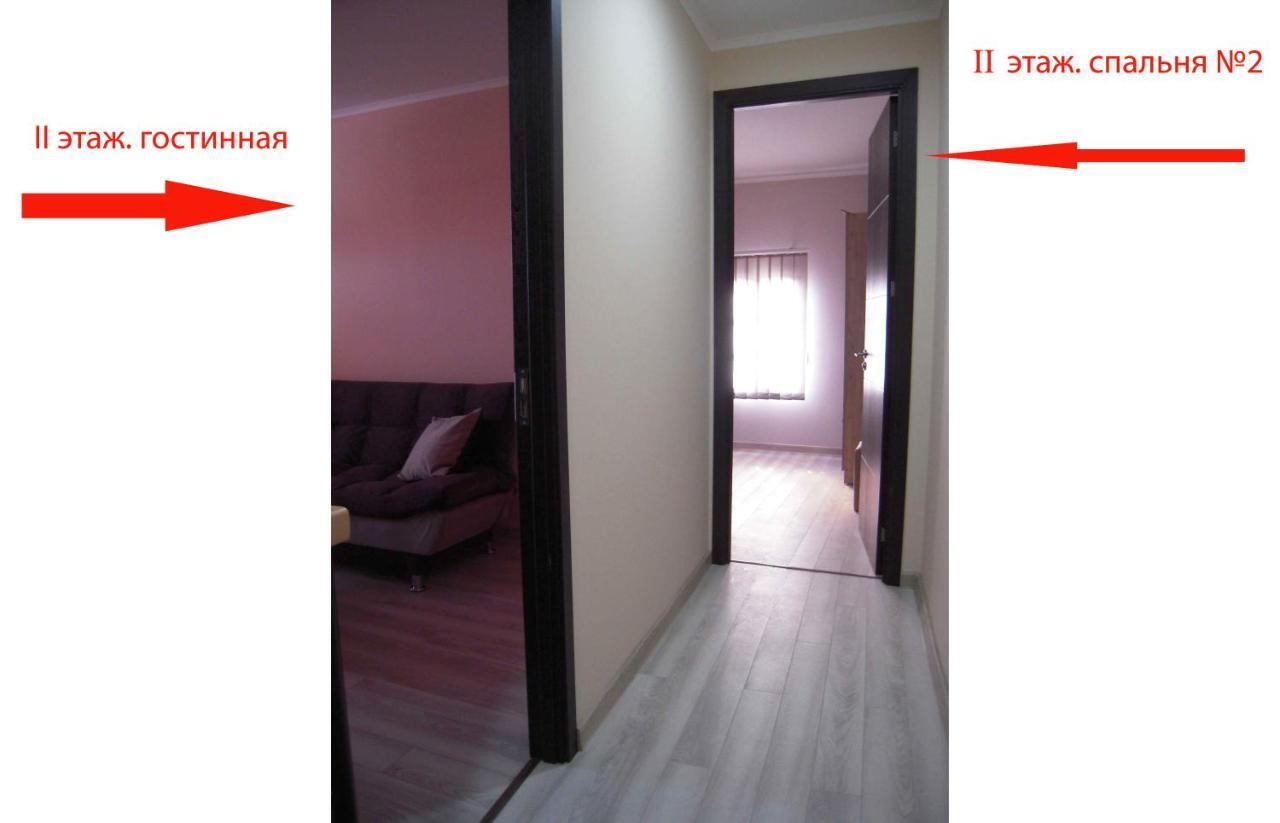 Full House Apartment Тбилиси Екстериор снимка
