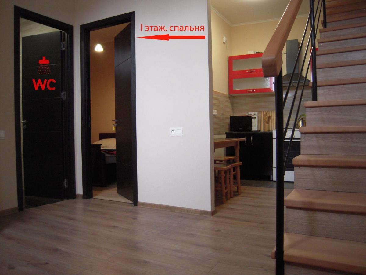 Full House Apartment Тбилиси Екстериор снимка